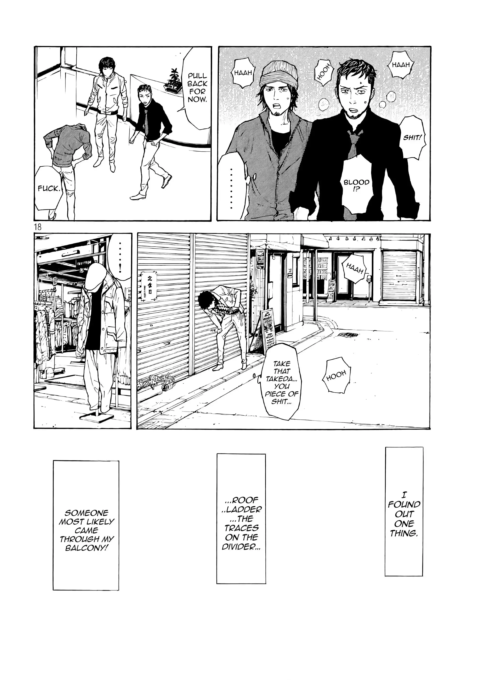 My Home Hero Chapter 40 17